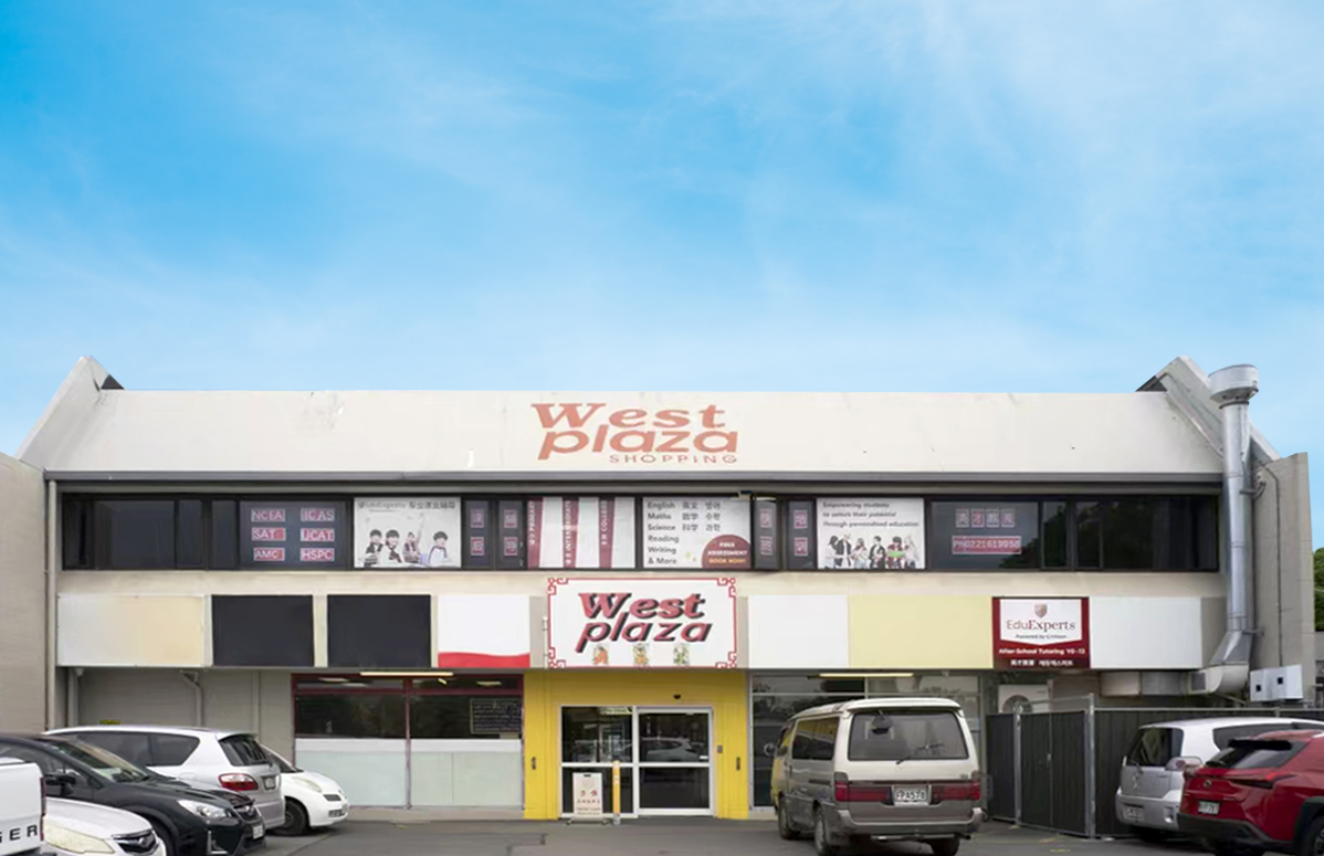 Christchurch Centre - EduExperts